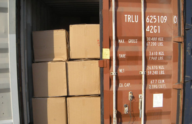 石家荘沃牧貿易有限公司